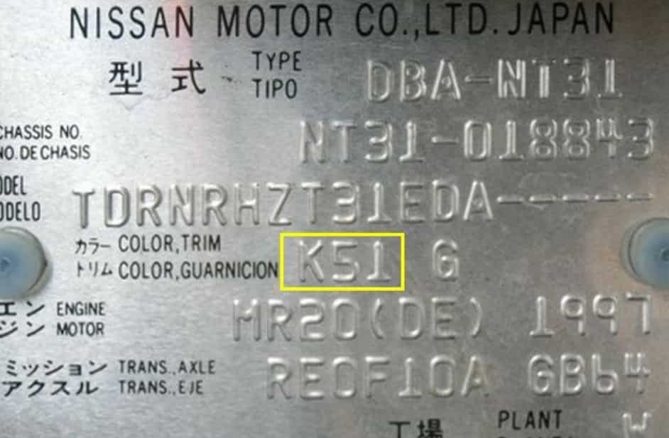 Finding Your Nissan Paint Code