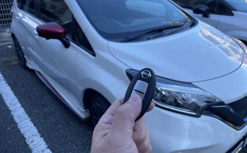 Nissan Note Key Fob Not Working