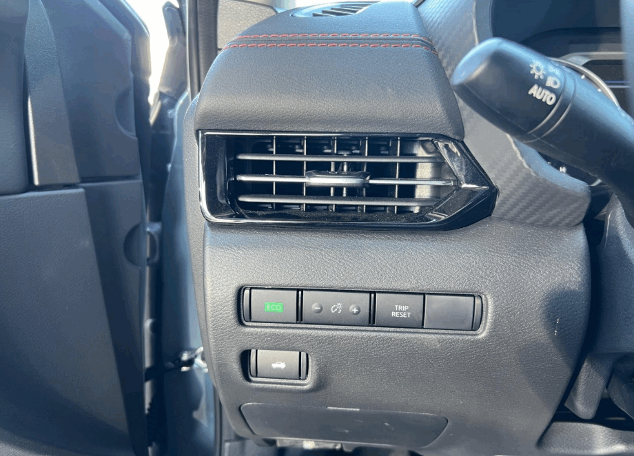 Where is The TPMS Reset Button on a Nissan Sentra